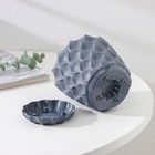 Горшок для цветов с поддоном «Wave», 0,65 л, d=11,5 см, серый 9899225 - фото 319882549