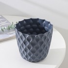 Горшок для цветов с поддоном «Wave», 1.4 л, d=14.5 см, серый - Фото 3