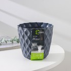 Горшок для цветов с поддоном «Wave», 1.4 л, d=14.5 см, серый - Фото 6