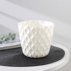 Горшок для цветов с поддоном Wave, 1.4 л, d=14.5 см, пластиковый, белоснежный - Фото 2