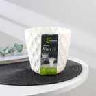 Горшок для цветов с поддоном Wave, 1.4 л, d=14.5 см, пластиковый, белоснежный - Фото 4