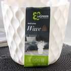 Горшок для цветов с поддоном Wave, 1.4 л, d=14.5 см, пластиковый, белоснежный - Фото 5