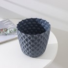 Горшок для цветов с поддоном «Wave», 2.5 л, d=17.5 см, серый - Фото 3