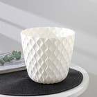 Горшок для цветов с поддоном Wave, 2.5 л, d=17.5 см, пластиковый, белоснежный - Фото 2