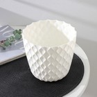 Горшок для цветов с поддоном Wave, 2.5 л, d=17.5 см, пластиковый, белоснежный - Фото 3