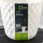 Горшок для цветов с поддоном Wave, 2.5 л, d=17.5 см, пластиковый, белоснежный - Фото 7