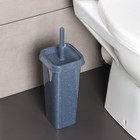 Комплект для туалета: ёршик с подставкой Spin&Clean STONE, темный камень - фото 9448643