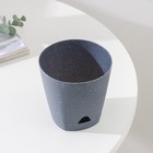 Горшок для цветов с прикорневым поливом «Amsterdam», 0,65 л, d=11 см, темный камень - Фото 3