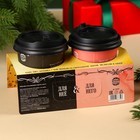 Подарочный набор «С новым годом»: кофе молотый 8 г., чай чёрный травяной 3 г. - Фото 8