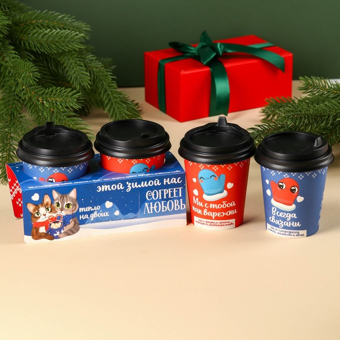 Новый год! Подарочный набор «Тепло на двоих»: Чай чёрный с грецким орехом и корицей 3 г., чайный напиток травяной 3 г. - Фото 1