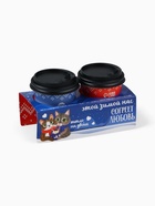 Чай подарочный новогодний «Тепло на двоих», набор 2 шт.×3 г - Фото 10