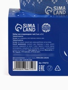 Чай подарочный новогодний «Тепло на двоих», набор 2 шт.×3 г - Фото 13