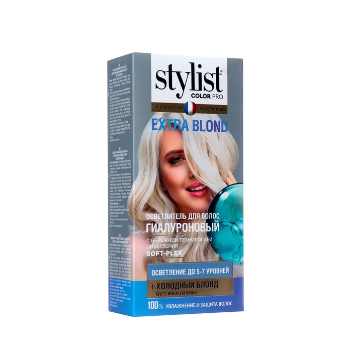 Осветлитель для волос EXTRA BLOND STYLIST COLOR PRO гиалуроновый  98мл - Фото 1