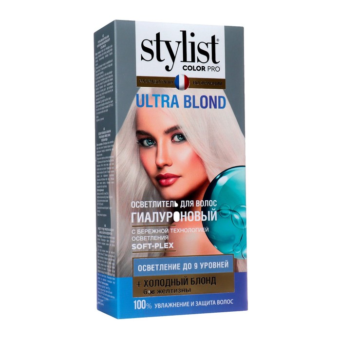 Осветлитель для волос ULTRA BLOND STYLIST COLOR PRO гиалуроновый  98мл - Фото 1