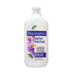 Шампунь для волос  Fito Vitamin укрепляющий BIOTIN & PROTEIN  490 мл 9880374