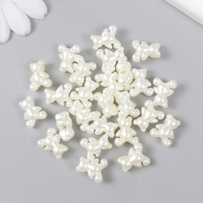 Бусины для творчества пластик "Медвежонок жемчужный" набор 25 шт 0,6х1,2х1,4 см