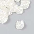 Декор для творчества пластик "Жемчужный лепесток" набор 40 шт 1,9х1,7 см - фото 10782977