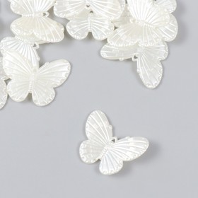 Декор для творчества пластик "Бабочки жемчужные" набор 20 шт 2,7х2,7 см
