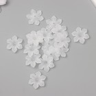 Бусины для творчества пластик "Шестилистный цветок белый матовый" набор 40 шт 2,1х2,1 см - Фото 1