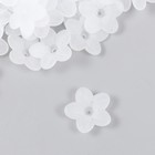 Бусины для творчества пластик "Цветок белый матовый" набор 40 шт 2х3 см - фото 319773490