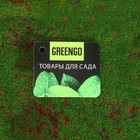 Мох искусственный, декоративный, полотно 1×1 м, рельефный, камни, Greengo - Фото 4