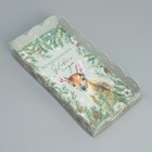 Коробка для кондитерских изделий с PVC крышкой «Волшебного Нового года», 10.5 × 21 × 3 см - фото 319837136