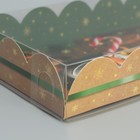 Коробка для кондитерских изделий с PVC крышкой «С Новым годом», кофе, 10.5 × 21 × 3 см - Фото 3