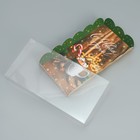 Коробка для кондитерских изделий с PVC крышкой «С Новым годом», кофе, 10.5 × 21 × 3 см - Фото 4