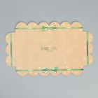 Коробка для кондитерских изделий с PVC крышкой «С Новым годом», кофе, 10.5 × 21 × 3 см - Фото 8