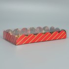 Коробка для кондитерских изделий с PVC крышкой «С Новым годом», шары, 10.5 х 21 х 3 см (комплект 5 шт) - фото 54751055