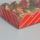 Коробка для кондитерских изделий с PVC крышкой «С Новым годом», шары, 10.5 х 21 х 3 см (комплект 5 шт) - фото 54751056