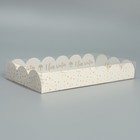 Коробка для кондитерских изделий с PVC крышкой «I love winter», 10.5 х 21 х 3 см (комплект 4 шт) - фото 24254860