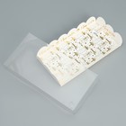 Коробка для кондитерских изделий с PVC крышкой «I love winter», 10.5 х 21 х 3 см (комплект 4 шт) - фото 24254862