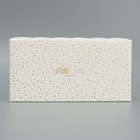 Коробка для кондитерских изделий с PVC крышкой «I love winter», 10.5 х 21 х 3 см (комплект 4 шт) - фото 24254864