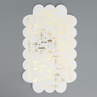 Коробка для кондитерских изделий с PVC крышкой «I love winter», 10.5 х 21 х 3 см (комплект 4 шт) - фото 24254865