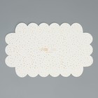 Коробка для кондитерских изделий с PVC крышкой «I love winter», 10.5 х 21 х 3 см (комплект 4 шт) - фото 24254866