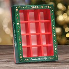 Упаковка для конфет 12 шт "2024 год", 19 х 14,5 х 3,5 см (комплект 5 шт) - фото 25374528