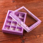 Новогодняя коробка - упаковка для конфет 12 шт. «Новогодний пингвин», 19×14.5×3.5 см - Фото 5