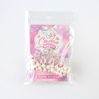 Резинка для волос новогодняя «Самая милая», d=5 см - Фото 6