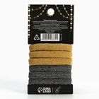 Резинки для волос новогодние «Время мечтать», набор 6 шт, d = 4 см - Фото 5