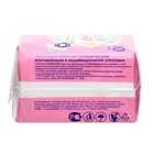 Прокладки Мой Выбор ночные, с ромашкой 10 шт - Фото 5