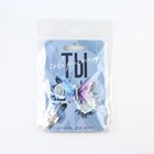 Заколка для волос с бабочкой «Ты совершенна» 16×4.5×1 см - Фото 11