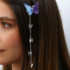 Заколка для волос с бабочкой «Ты прекрасна» 16 х 4,5 х 1 см - Фото 8