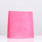 Пакет крафт «Радуга», розовый, 25 х 12 х 27 см, 80 г/м2, 1 шт - Фото 1