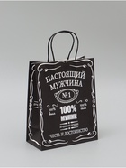Пакет крафт «Настоящий мужчина», 22×12×27 см, 1 шт. - Фото 1