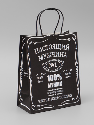 Пакет крафт «Настоящий мужчина», 22×12×27 см, 1 шт.