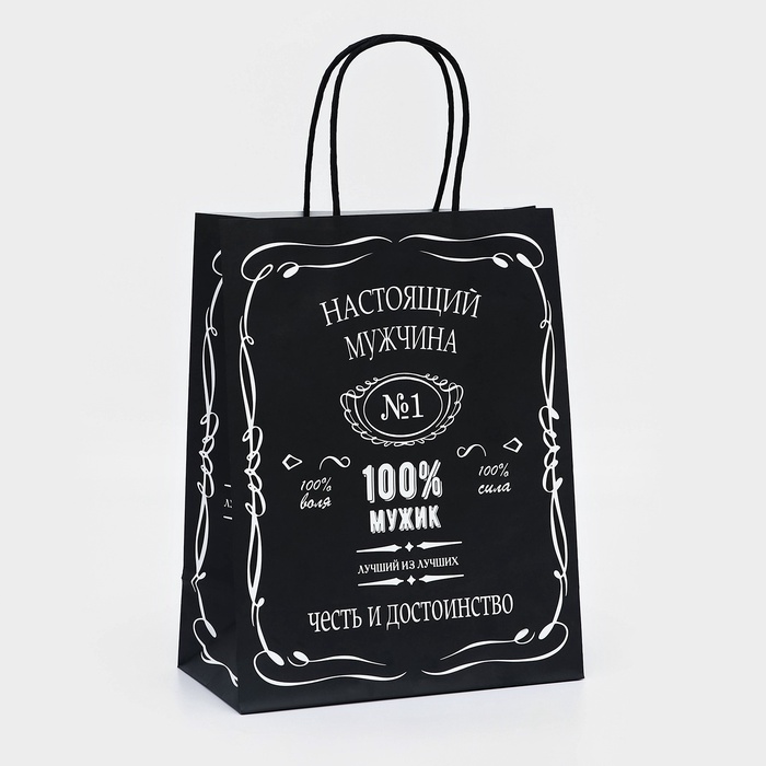 Пакет крафт «Настоящий мужчина», 22×12×27 см, 1 шт. - Фото 1