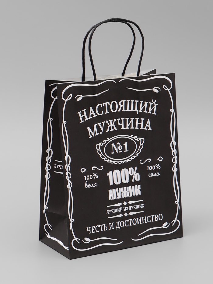 Пакет крафт «Настоящий мужчина», 22×12×27 см, 1 шт. - Фото 1