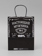 Пакет крафт «Настоящий мужчина», 22×12×27 см, 1 шт. - Фото 5