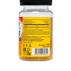 АЕ витамины-форте, омоложение, иммунитет, 60 капсул по 350 мг - Фото 2